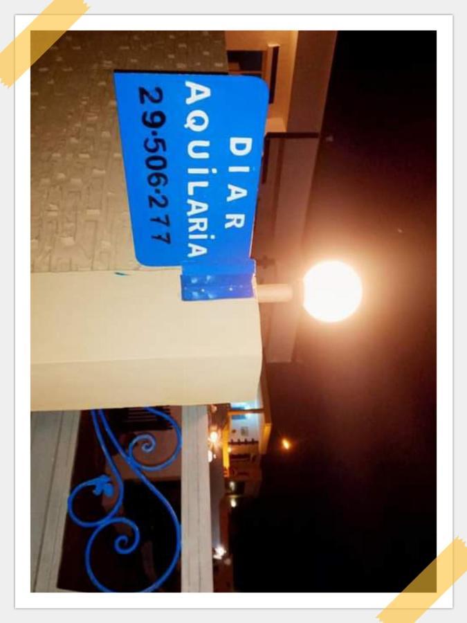Aquilaria résidence s1 El Haouaria Extérieur photo