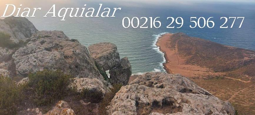 Aquilaria résidence s1 El Haouaria Extérieur photo
