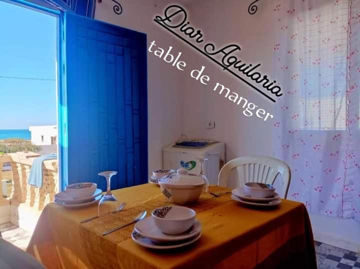 Aquilaria résidence s1 El Haouaria Extérieur photo
