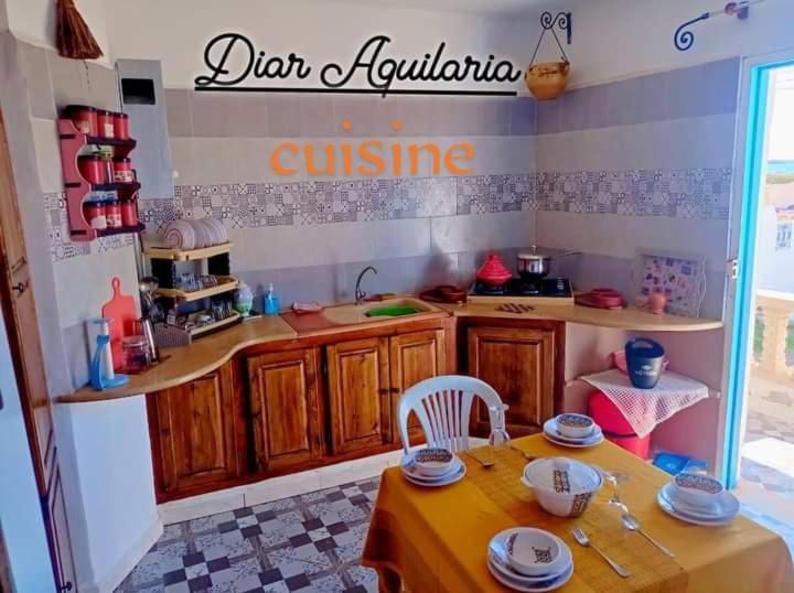 Aquilaria résidence s1 El Haouaria Extérieur photo